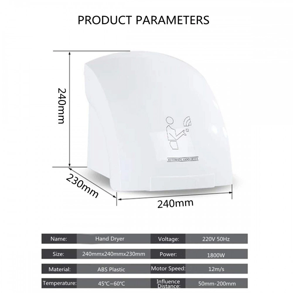 دست خشک کن برقی اتوماتیک