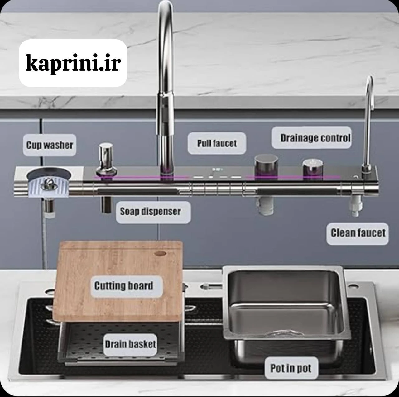 سینک پیانویی7 کلیددودی