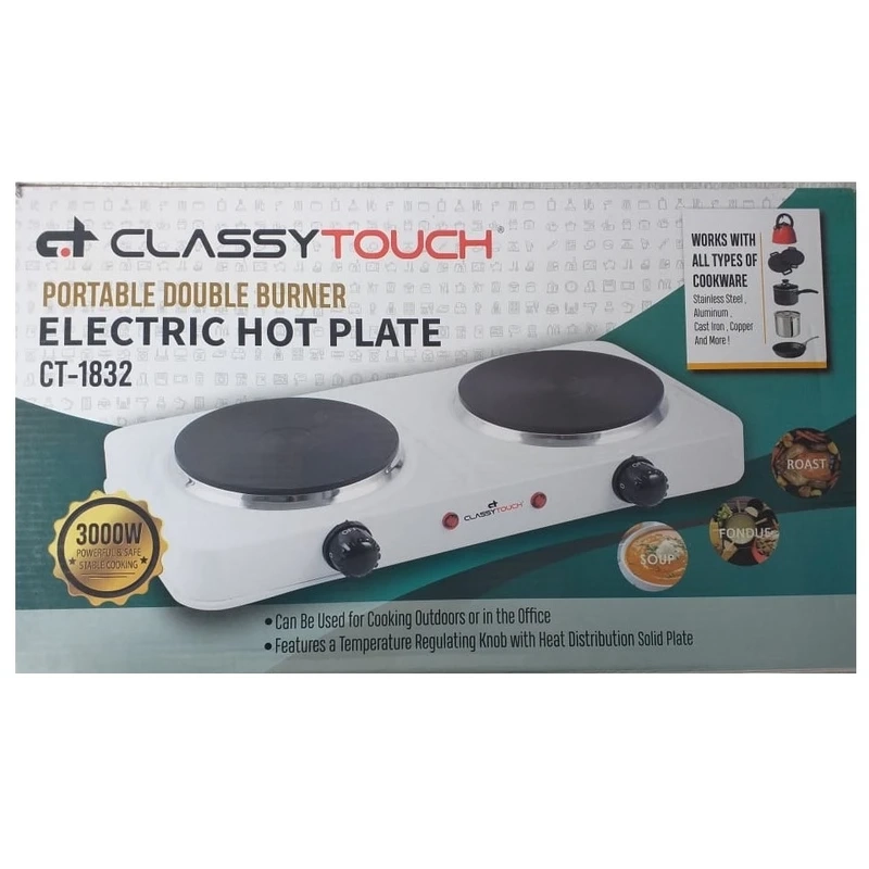 اجاق برقی دو شعله